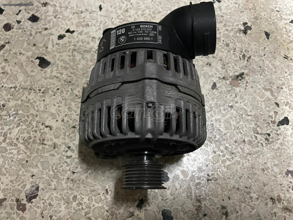 BMW E38 E39 ΔΥΝΑΜΟ BOSCH 120A 0123515002