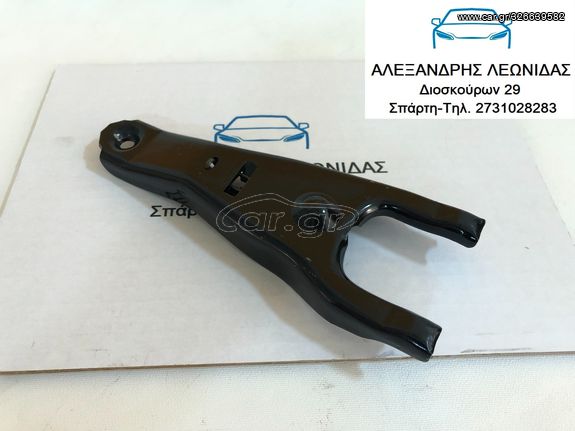 ΔΙΧΑΛΟ ΣΥΜΠΛΕΚΤΗ MAZDA B1600-B2200