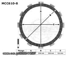 ΔΙΣΚΟΙ ΑΜΠΡΑΓΙΑΖ MCC610-8 BMW F 650 GS '00-'03 - F 650 CS SCARVER ΣΕΤ TRW LUCAS