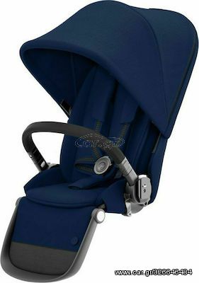 Cybex Μονάδα Καθίσματος Gazelle S BLK Navy Blue 520002227