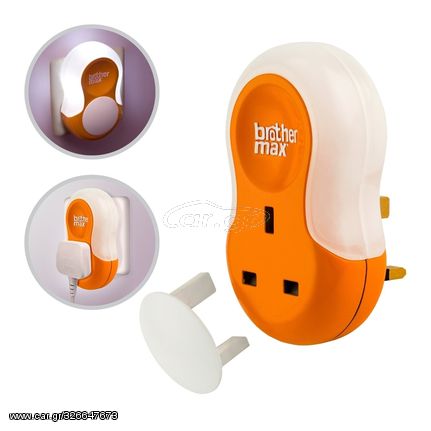 Brother Max Πρίζα Φωτάκι Νυχτός 2 Σε 1 Plug 70483GN2