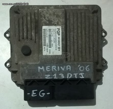 ΕΓΚΕΦΑΛΟΣ ΚΙΝΗΤΗΡΑ Z13DTJ 1.3 CDTi OPEL MERIVA A 2003-2010 (EG)