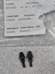 Λαστιχένια τακάκια ντουλαπάκι (2) BMW E21 E30 E36 E24 E28 E32