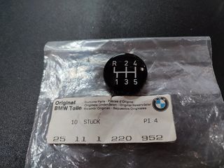 Σήμα λεβιέ ταχυτήτων BMW E21 E23