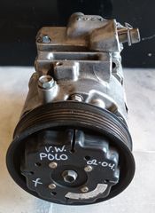 VW POLO 02-05 ΚΟΜΠΡΕΣΕΡ A/C ΜΠΑΜΠΟΥΡΗΣ