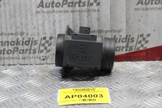 Μετρητής Μάζας Αέρα MAF Volkswagen Group 1996-2000 074906461