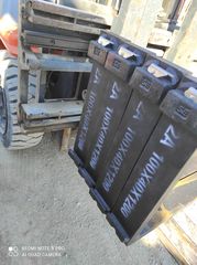 Linde 2026 Περιστροφές για Bins ετοιμοπαραδωτα-thumb-11