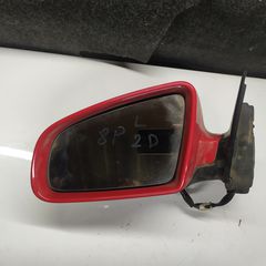 ΚΑΘΡΈΠΤΗΣ L  AUDI Α3 8P 2004-2008-thumb-1