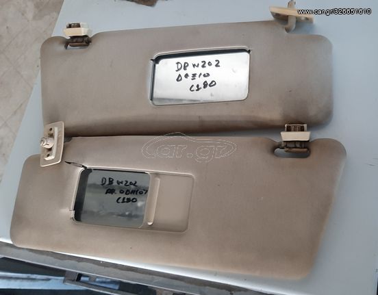 2 Σκιαδια Mercedes W202 C180 93-00