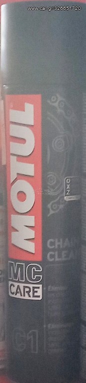 Καθαριστικο αλυσίδας motoul C1