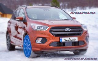 ΑΝΤΙΟΛΙΣΘΗΤΙΚΟ ΠΑΝΙ ΧΙΟΝΙΟΥ SNOWGECKO (XXL)