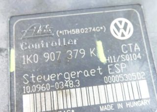 AUDI A3 S3 A3 SPORTBACK 8P ABS PUMP,VW golf 5, 1K0614517H ,1K0907379K,10.0960-0348.3,10.0206-0106.4!