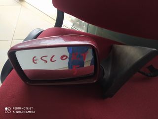 Καθρέφτης αριστερός ηλεκτρικός για Ford Escort 5