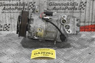 Κομπρεσέρ Aircondition Bmw 1 1.6 E87 116i N45B16AB 2004-2011 A4101541A021 6915380-06