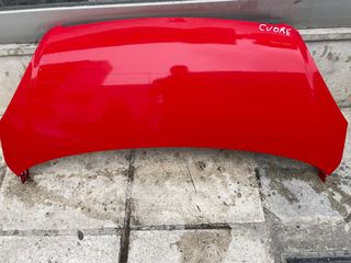 Καπό Daihatsu Cuore 2008-