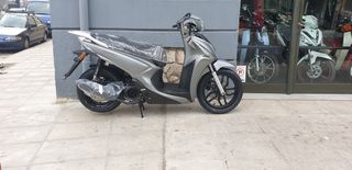 Kymco People S 125 '24