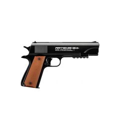 Αεροβόλο Πιστόλι Artemis LP400 Πνευματικό 4.5mm