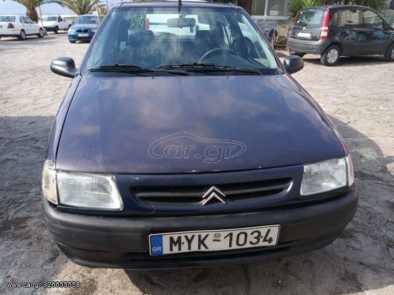 Citroen Saxo '99 Δεκτες Ανταλλαγες με δικυκλο