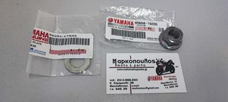 ΠΑΞΙΜΑΔΙ ΑΞΟΝΑ ΠΙΣΩ ΤΡΟΧΟΥ YAMAHA XT660X , XT660Z TENERE