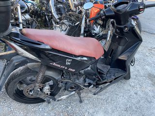 ΑΝΤΑΛΛΑΚΤΙΚΑ -> KYMCO AGILITY 150 KL30 , 2007 -2013 / MOTO PARTS KOSKERIDIS 