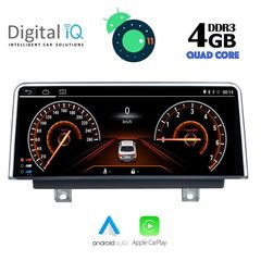MULTIMEDIA OEM BMW S.1 (F20-F21) mod. 2011-2018