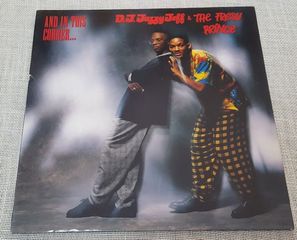 DJ Jazzy Jeff & The Fresh Prince – And In This Corner...  LP Germany 1989'  