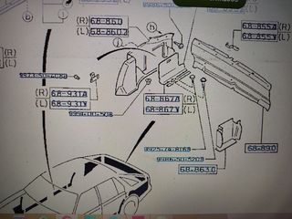 MAZDA 626 85- ΚΑΛΥΜΜΑ ΧΩΡΟΥ ΑΠΟΣΚΕΥΩΝ ΚΑΦΕ ΧΡΩΜΑ ΚΑΙΝΟΥΡΓΙΟ ΓΝΗΣΙΟ-thumb-1