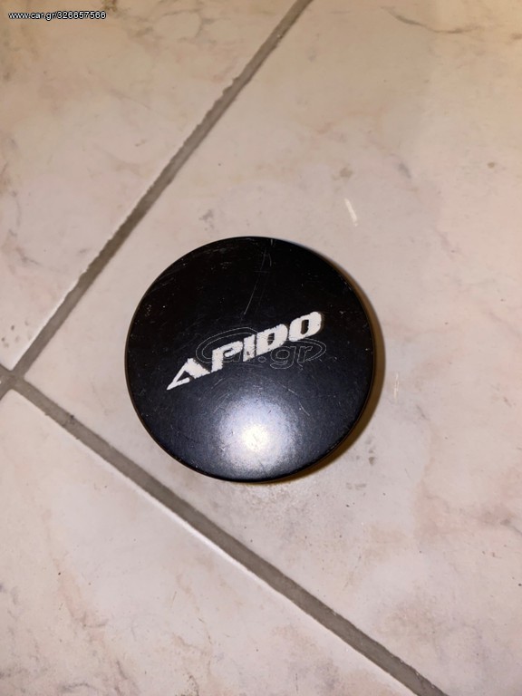ΦΙΛΤΡΟ APIDO