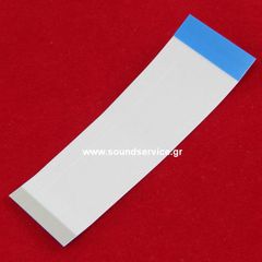 ΚΑΛΩΔΙΟΤΑΙΝΙΑ 50 ΕΠΑΦΩΝ 76x25.5mm ΑΝΑΠΟΔΗ