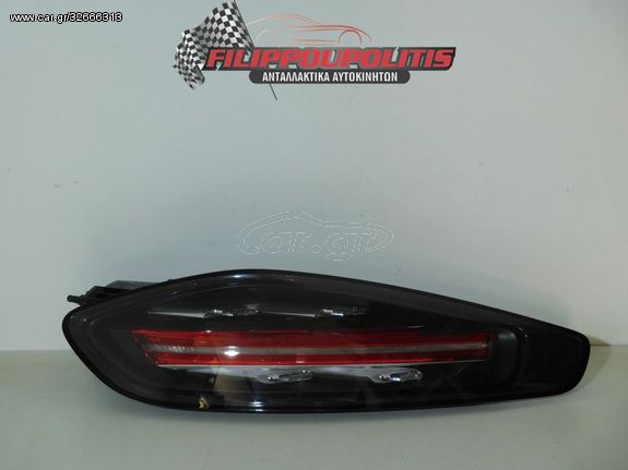 ΦΑΝΑΡΙΑ ΠΙΣΩ PORSCHE BOXTER 2016 -