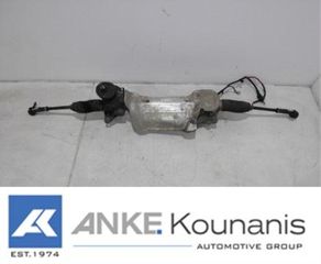 ΚΟΥΝΑΝΗΣ ΔΙΑΘΕΣΙΜΟ ΚΡΕΜΑΡΓΙΕΡΑ 1K1423051CE A3 GOLF OCTAVIA LEON JETTA 1K1423051CE