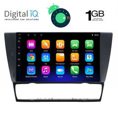 MULTIMEDIA TABLET OEM BMW E90-E91-E92-E93-thumb-1