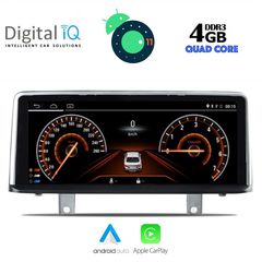 MULTIMEDIA OEM BMW  X1  (F48)  2016-2018 – 10.25″ 