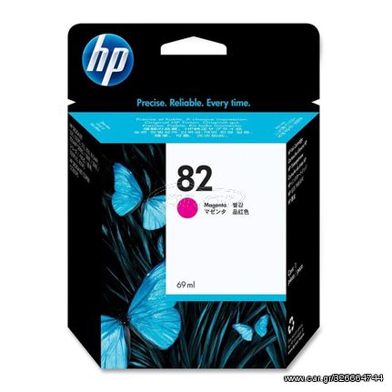 HP Μελάνι Inkjet No.82 HC Magenta 69ml (C4912A)