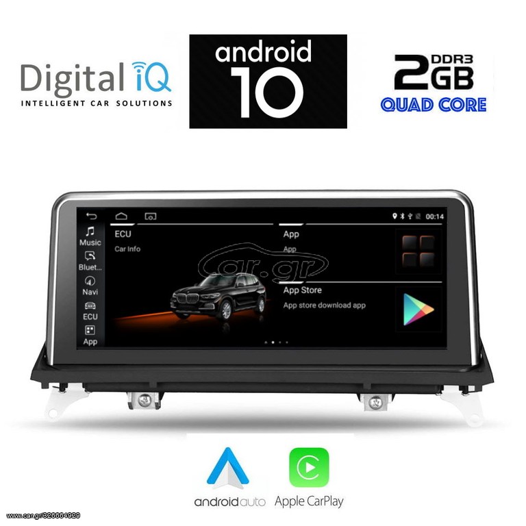 MULTIMEDIA OEM BMW X5 (E70) – X6 (E71) mod. 2009-2013 (CIC)
