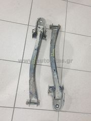 ΜΠΑΡΕΣ ΠΙΣΩ ΨΑΛΙΔΙΩΝ FORESTER 2002-2008