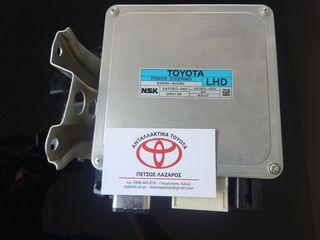 TOYOTA RAV4 2006-2012 89650-42040 ΕΓΚΕΦΑΛΟΣ ΤΙΜΟΝΙΟΥ 
