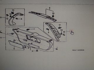 ΕΠΕΝΔΥΣΗ ΑΡΙΣΤΕΡΗ ΠΟΡΤΑΣ ΜΠΑΓΚΑΖ HONDA CIVIC 5DR '01- '02 (84485S6A003ZA) GARNISH ASSY., L. TAILGATE SIDE *B94L*