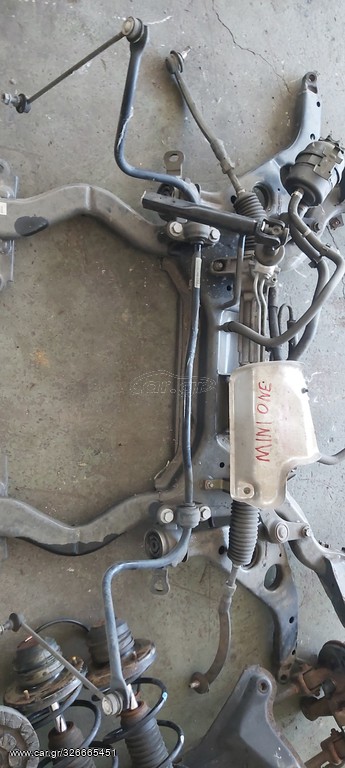 ΚΡΕΜΑΡΓΙΕΡΑ MINI ONE R53 2002-2006