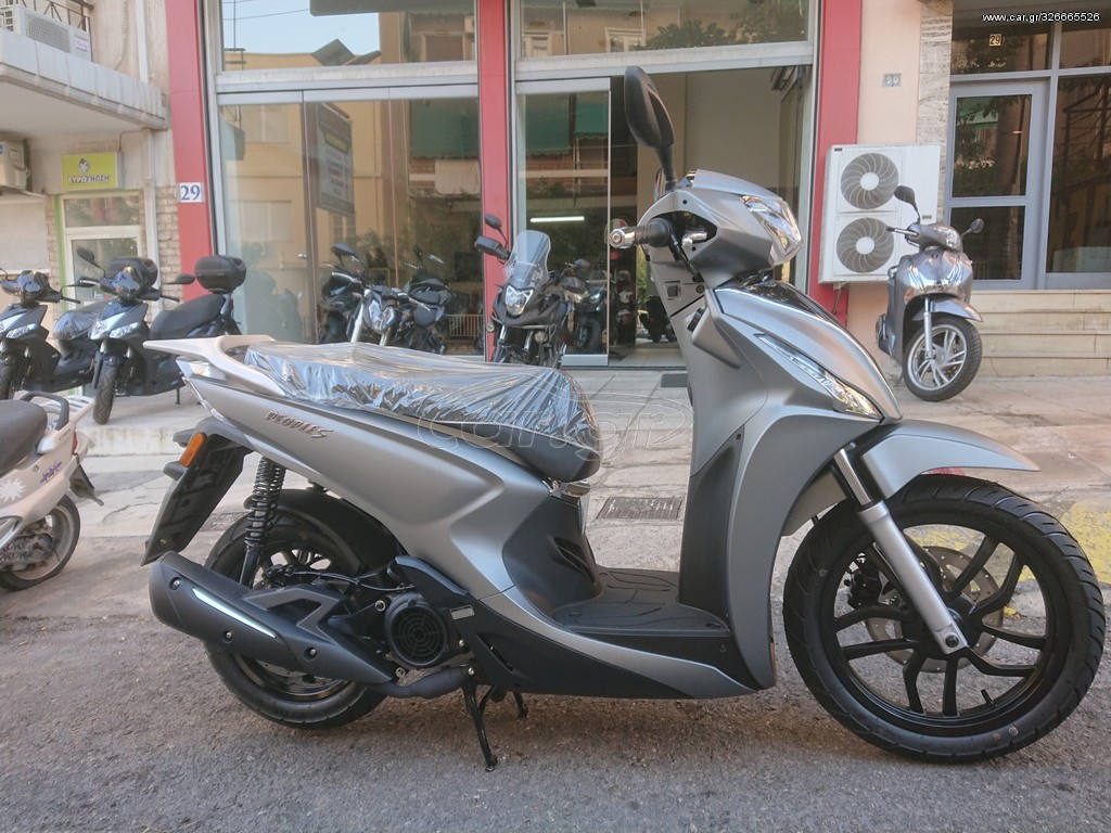 Kymco People S 125 2026 ABS Ε5