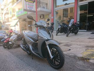 Kymco People S 125 2026 ABS Ε5-thumb-2