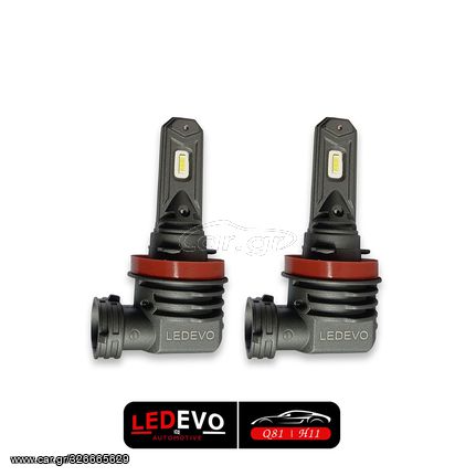 LED HEADLIGHTS H11 8000LM 9-32V MINI DESIGN PLUG & PLAY LEDEVO Q81 CANBUS 2 ΧΡΟΝΙΑ ΕΓΓΥΗΣΗ