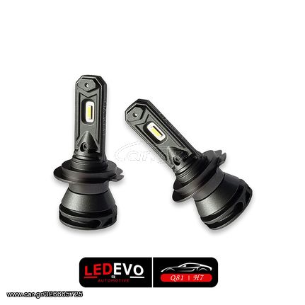 LED HEADLIGHTS H7 8000LM 9-32V MINI DESIGN PLUG & PLAY LEDEVO Q81 CANBUS 2 ΧΡΟΝΙΑ ΕΓΓΥΗΣΗ