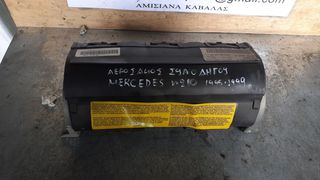 ΑΕΡΟΣΑΚΟΣ ΣΥΝΟΔΗΓΟΥ MERCEDES E CLASS W210 95-99