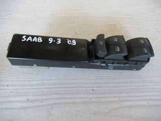 Saab 9-3 '07 - '12 Διακόπτης Παραθύρου Εμπρός 4πλός