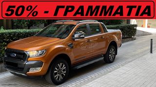 Ford Ranger '18 WILDTRACK - AUTOMATIC