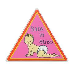 Αυτοκόλλητο Σήμα Αυτοκινήτου \'\'Baby In Auto\'\' 8,9cm x 7,6cm Φουξ Με Επικάλυψη Σμάλτου 1 Τεμάχιο