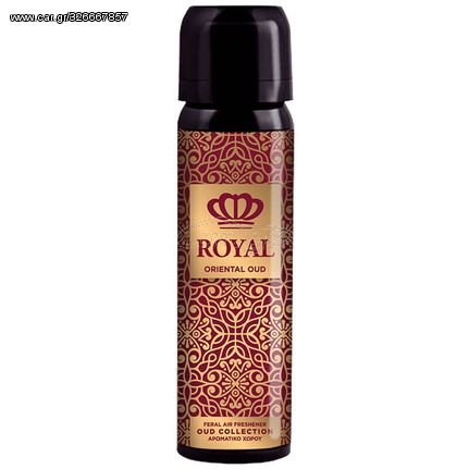 Αρωματικό Αυτοκινήτου Spray Feral Royal Collection Oriental Oud 70ml