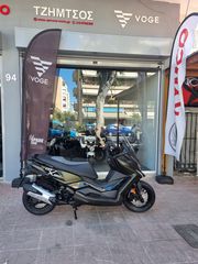 Kymco DT X360 2026 NEW-thumb-1