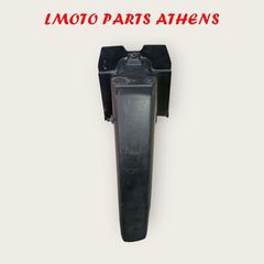 ΦΤΕΡΟ ΕΜΠΡΟΣ Β ΜΕΡΟΣ X-CITE 135